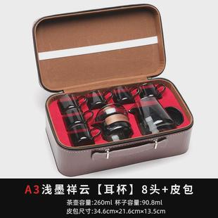 耐高温玻璃茶具旅行装 家用简约泡茶日式 便户外功夫茶具新款