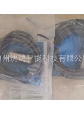 现货供应p7sa-14f-nddc24连接件