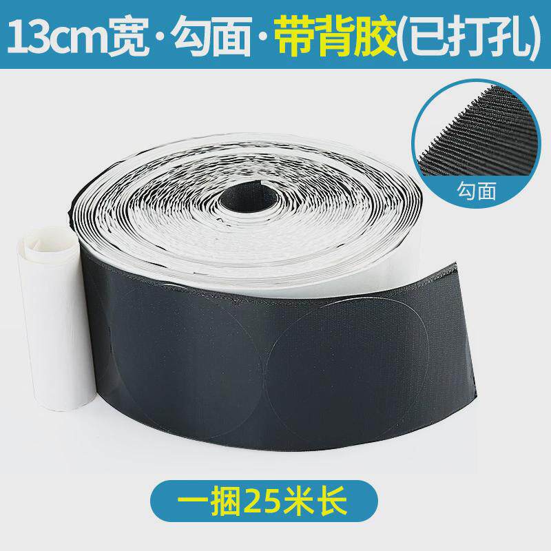 水磨头吸盘粘扣布水磨片粘盘接头自粘绒布粘布勾强力布背胶魔术贴