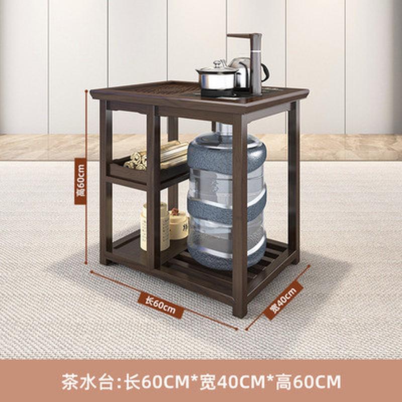 新中式实木茶桌全套家用原木大板茶桌椅办公室茶台客厅洽谈泡茶桌