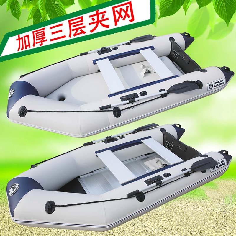 solarmarine速澜冲锋舟快艇充气船橡皮艇加厚耐磨硬皮划艇双人底