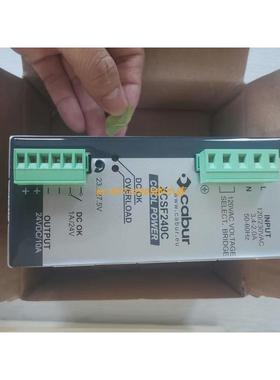 议价原装caburXCSW121C  XCSW121B XCSW121C XCSW241B开关电源