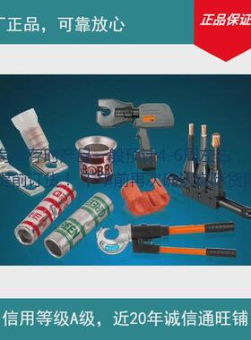 电气通贝产品256-30695-839;10123819abb联接是abb256-30695-839