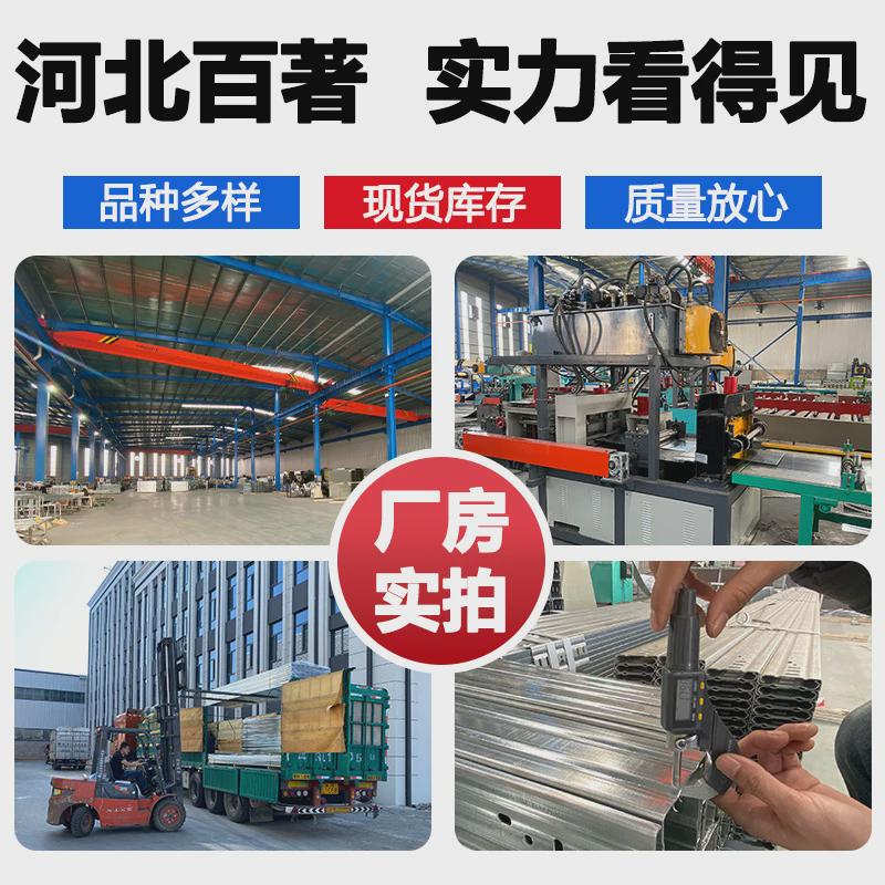 厂家定制电缆梯热浸锌防火喷塑铝合金走线槽槽式双桥架边镀锌桥架