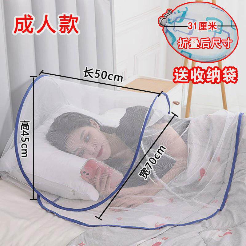 免安装头罩睡觉网罩头部小蚊帐套头面部家用婴儿折叠防蚊专用新款