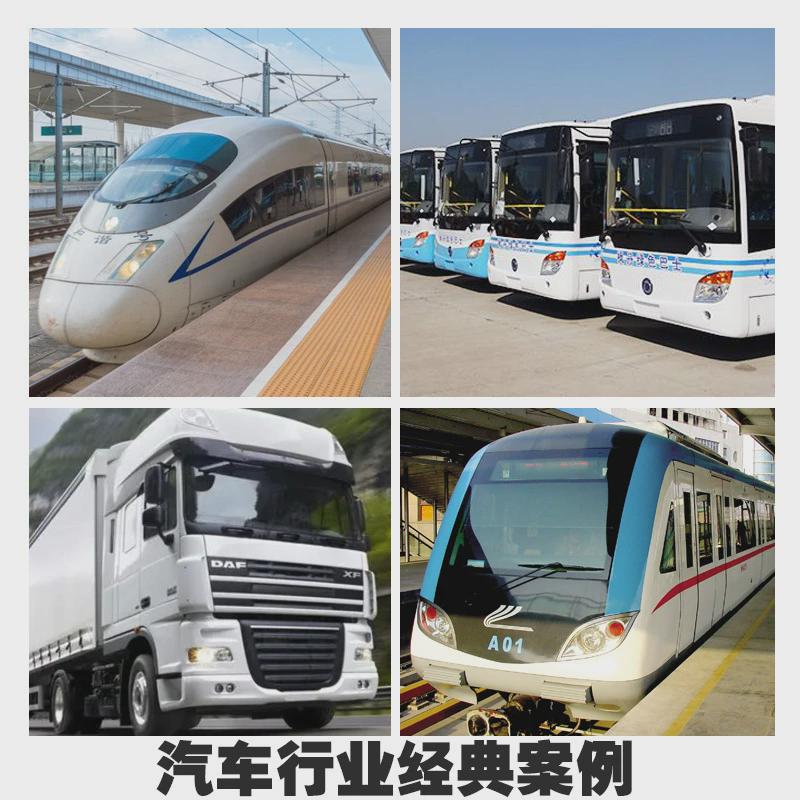 屹新能源邦无油涡旋空压机车载客车卡车工程车刹车轨道静音车用