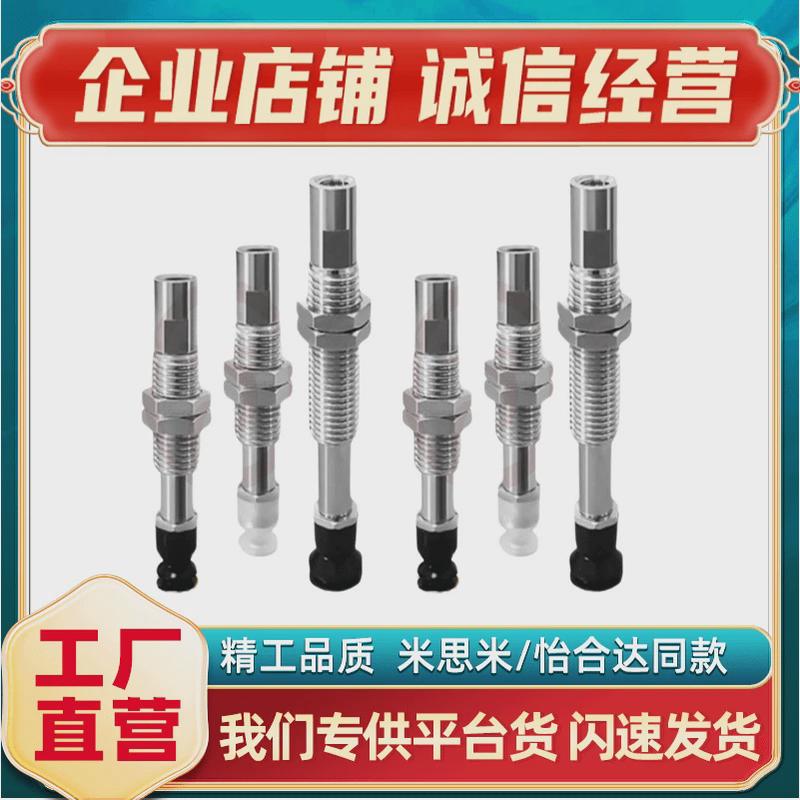 热销真空吸盘怡合达柔软型波纹j-weu06-d6/d8/d10/d15/d20弹簧顶