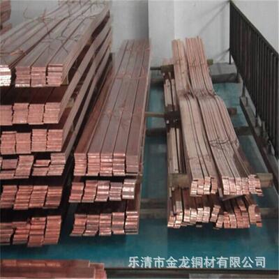 现货供应t3t2接地铜排镀锡紫铜排h59h62液压紫铜黄铜排异型油压排