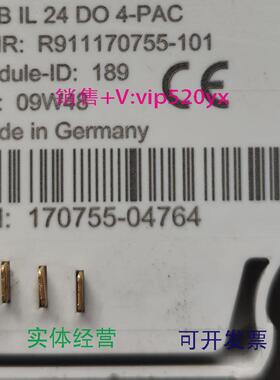 现货供应R-IBIL24DO4-PACR911170755-101Rexroth士力乐PLC模块