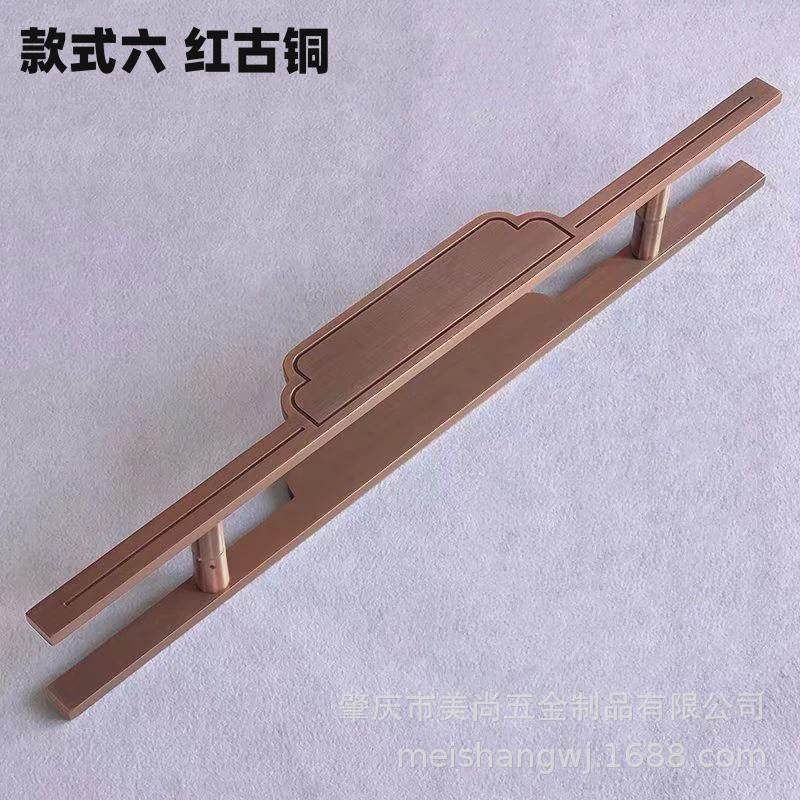 豪华新中式对开门拉手酒店门别墅门玻璃门双开门铝门门把手厂家