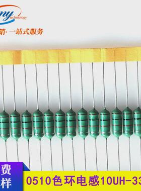 al0510带电感1w100k/150k/220k/330k/680k/101k/151k编色环盒装