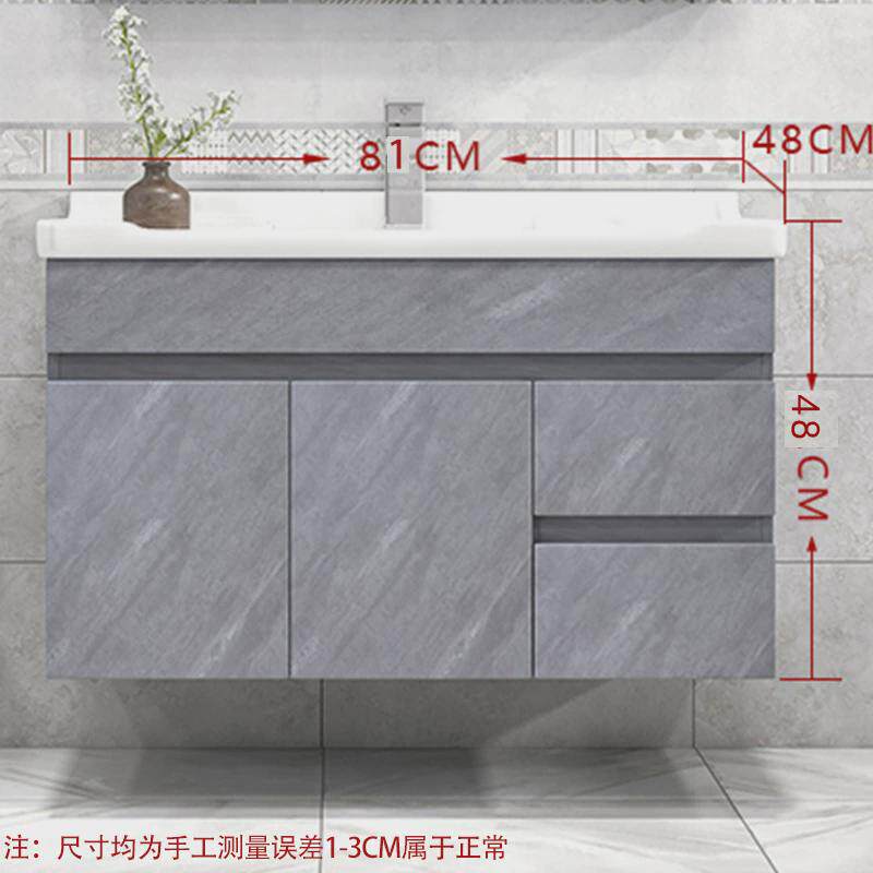 小户型一体盆卫生间洗漱台脸手盆柜组合落地式现代简约实木浴室柜