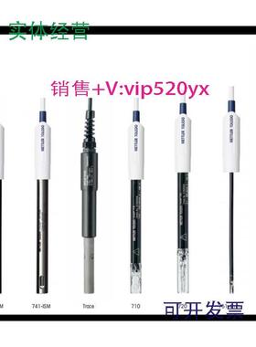 现货供应梅特勒-托利多InLab741-ISM不锈钢电导率电极30014094现