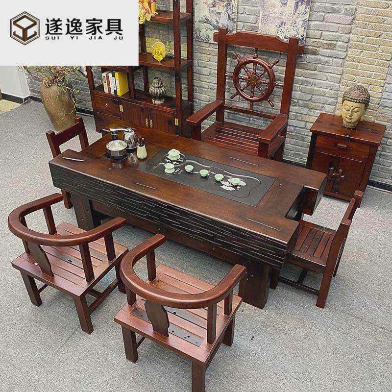 实木老船木茶桌椅组合茶桌全套茶台功夫茶台办公一体桌泡茶大板桌