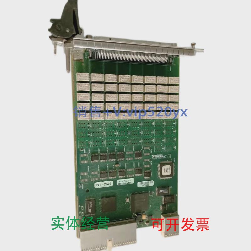 现货供应NIPXI-2529采集卡，全新的，的功能OK，成色新！