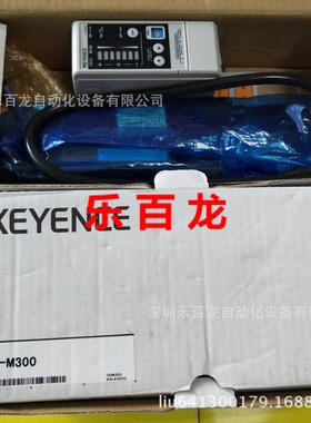 keyence基恩士sj-m010微型除静电器全新秒发
