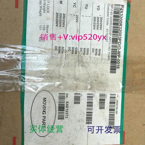 供应ABB框架.断路器F4S3200R3200.3PAR1/LINO