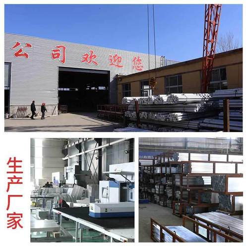 外墙百叶窗防雨空调外机罩铝合金风口工程建筑遮阳固定百叶窗铝制