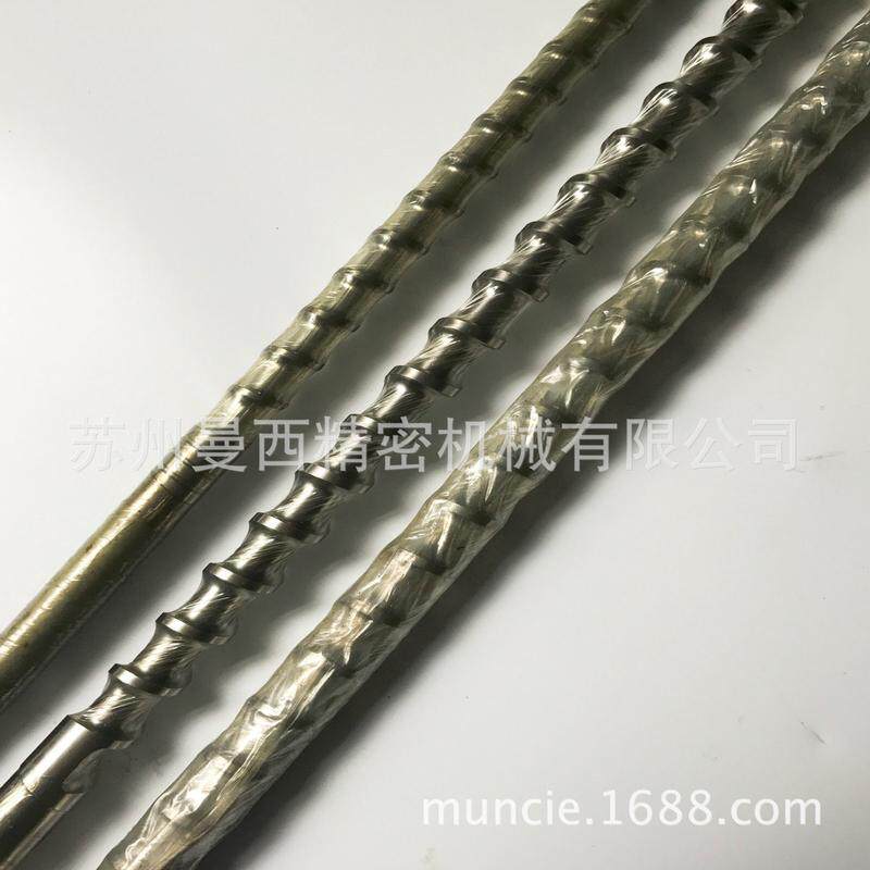 料批发各种注塑机配件双合金螺杆江苏管