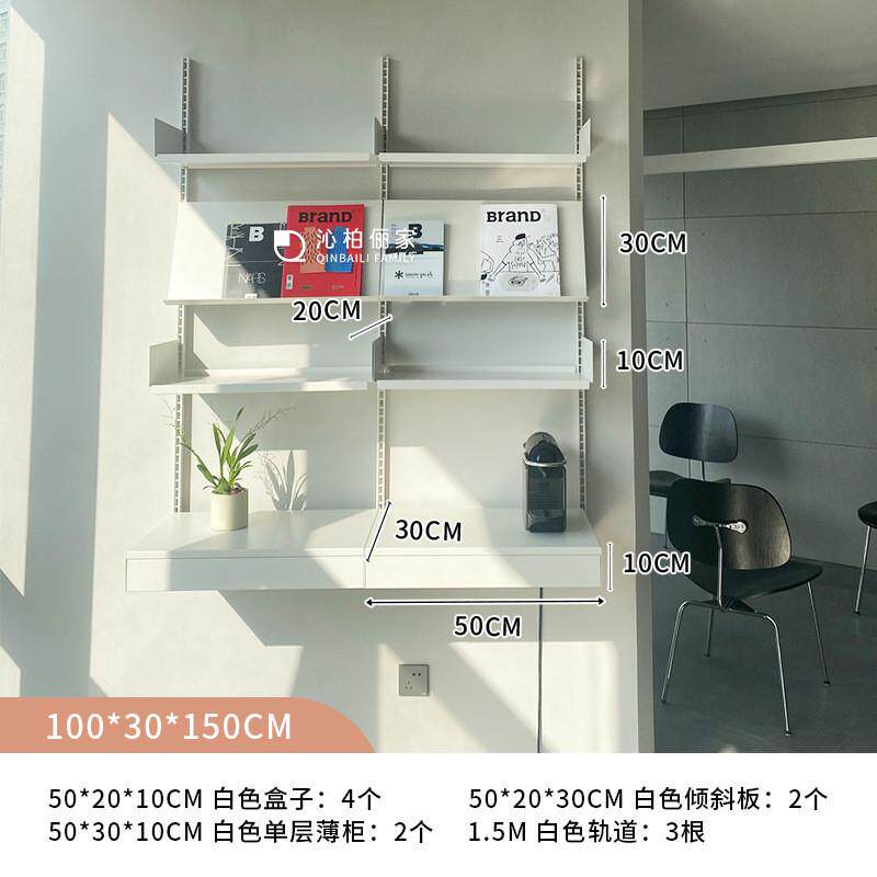 可隔板组合书架墙上置物架挂墙打孔壁挂移动客厅电视背景装饰墙柜