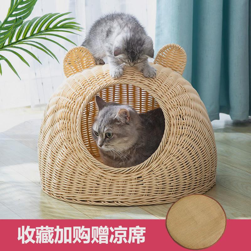 仿藤猫窝可水洗四季通用夏季藤编窝半封闭式透气宠物窝