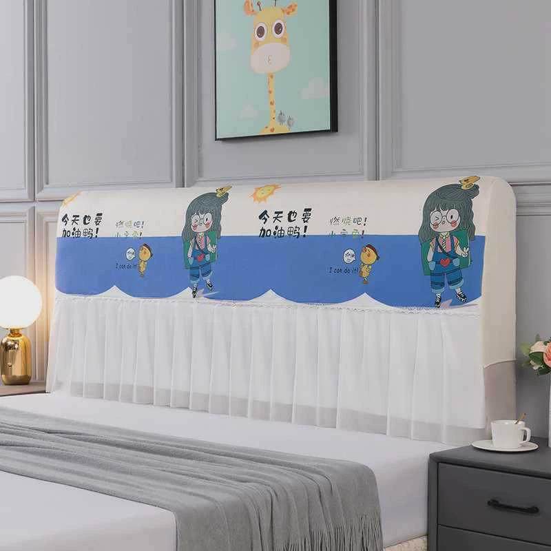 床头罩2022新款床靠背罩全包布艺公主风软包床头套保护罩木板通用,收纳整理,按摩椅防尘罩,淘宝优惠券,粉丝福利购,淘宝优惠卷