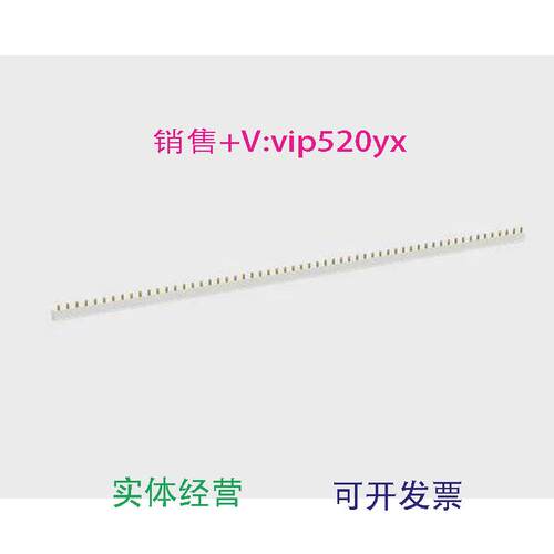 现货供应ABB微型断路器附件汇流排PS2/58