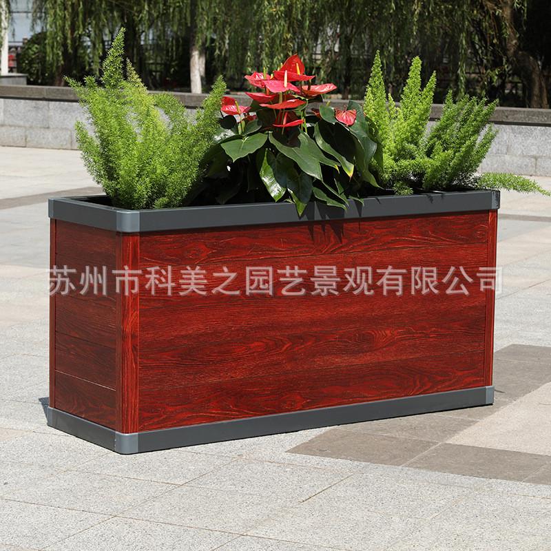 定制纹仿木铝合金组合防腐花箱家用庭院阳台造景花槽装饰隔断花箱