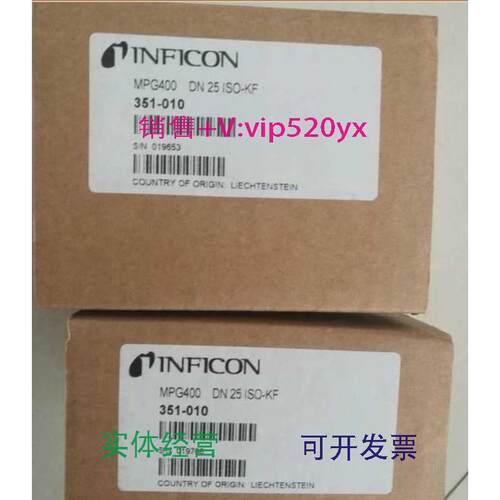 现货供应MPG400351-010INFICON真空计DN25ISO-KF