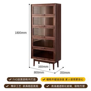 实木典北美黑胡桃木书柜落地实木书架书房致展示架收纳展示架带灯