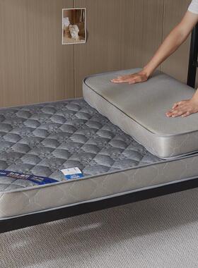 T5LP定 制乳胶床垫宿舍大学生0.9上下铺1.2米床垫80x190cm软