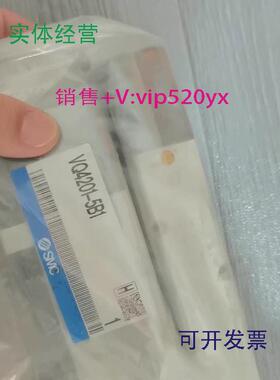 供应SMC电磁阀VQ4201-5B1全新