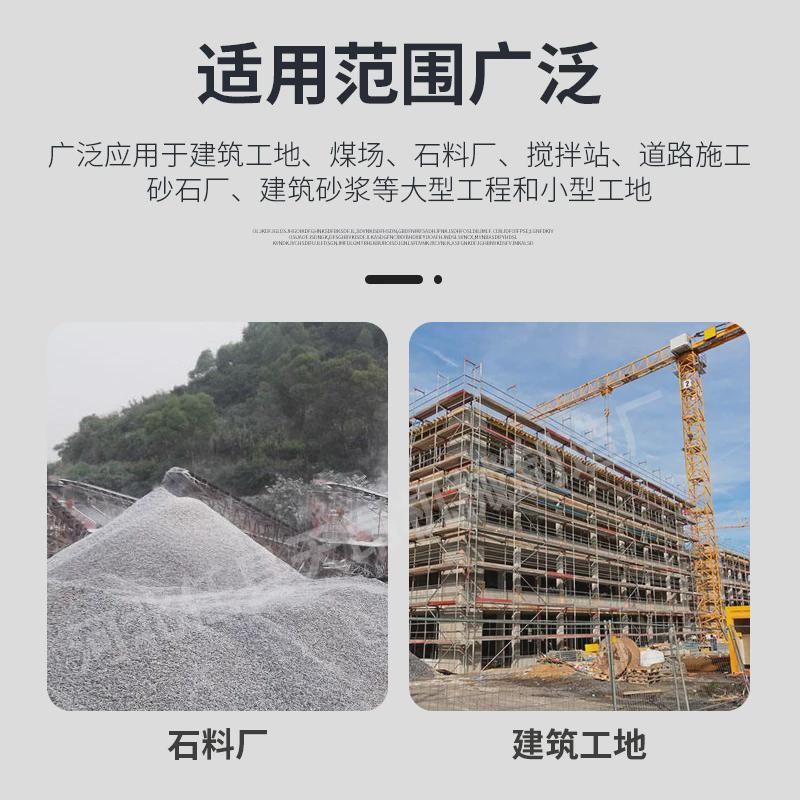 天昂筛沙机沙场大型商用305080型筛分机震动筛小型移动式滚筒筛