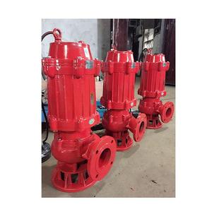 热水小型潜污泵潜水泵型号及参数4kw耐高温潜水泵