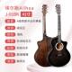 厂家直销40寸41寸圆角缺角云杉桃花芯复古色练习初学民谣单板吉他