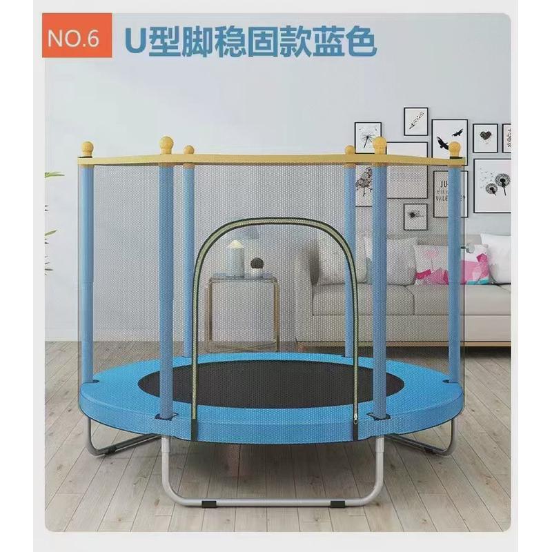 蹦床蹦蹦床大型户外家用商用蹦蹦床摆摊广场儿童成人跳跳床通用蹦