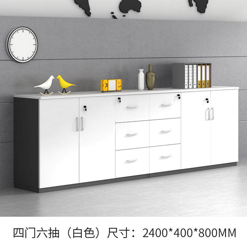 办公资料柜文件柜带锁木质储物柜办公室柜子矮柜收纳柜茶水柜