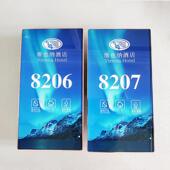 酒店宾馆电子发光门牌定制带灯led灯房间号客房门显示牌智能定做