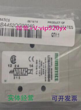 现货供应L23BA452BG00061美国NUMATICSASCO电磁阀现货