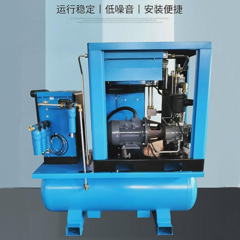 江苏螺杆式空压机永磁变频空压机7.5KW-132KW打气泵空气压缩机