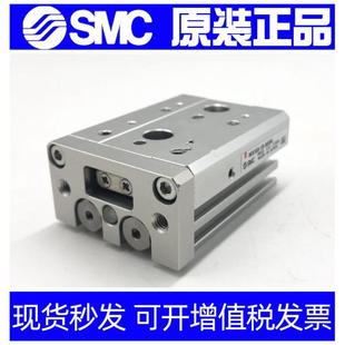 X11 50A 100A 75A MXS12L 10A 20A SMC气缸MXS12 30A 40A