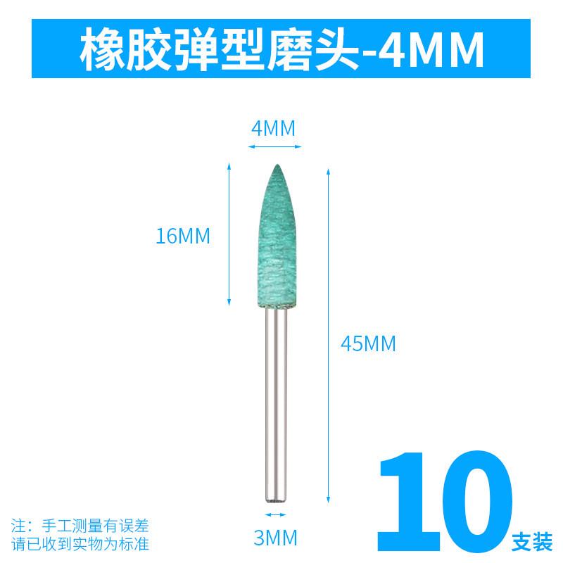 新款磨牙大人牙科打磨机电动小型磨牙器修工具磨平牙齿牙锉刀
