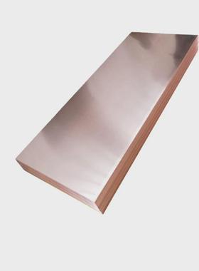 c1100激光切割板1*600*15002*1000*2000规格齐全紫铜镀锡镀银