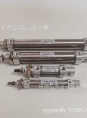 迷你气缸C85N25/CD85N25-60-75-80-100-125-150-160-175C/L/G-B-A