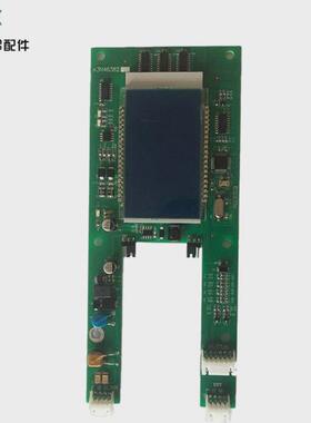 全新江南otis电梯配件外呼板a3n46382/快速外招/快速外呼液晶显示