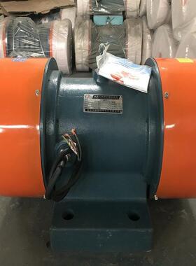 激振器振动电机yzs0.09-13kw振动筛用实体厂家