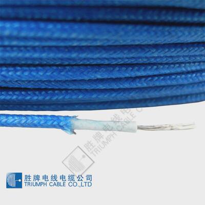 胜牌编织标ul3122-22awg阻燃ft2超软硅胶正耐磨电子连接线