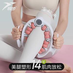 环形夹腿滚轮硅胶瘦小腿按摩器腿部肌肉消除瑜伽健身训练辅助器材