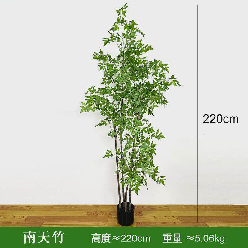 仿真竹子室内装饰隔断屏风假竹子挡墙造景室外装饰竹盆栽加密绿植