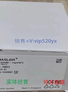 现货供应现货巴斯勒工业相机ACA640-90GM/GC,ACA1600-20GM/GC全新